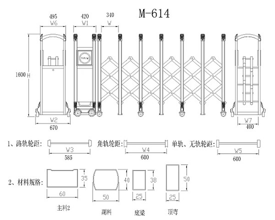 M-614 Model.jpg